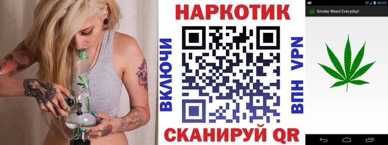 Что такое Вязьма Конопля  Меф  Гашиш 