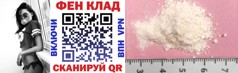АМФЕТАМИН 97%  кракен как зайти  Вязьма  цены наркотик 