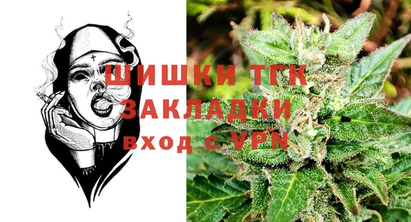 кокаин VHQ Беломорск