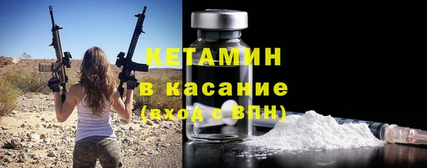 кокаин VHQ Беломорск