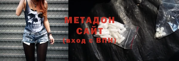 кокс Белоозёрский