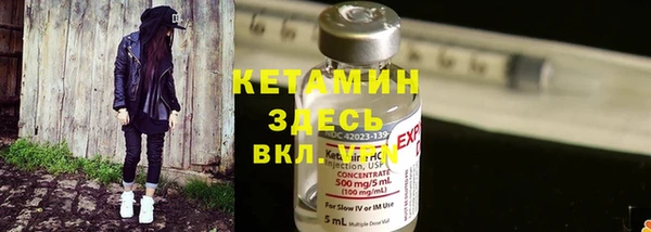 кокс Белоозёрский