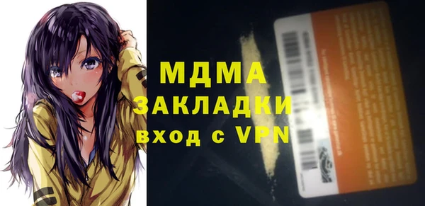 кокс Белоозёрский
