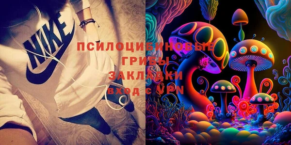 кокс Белоозёрский