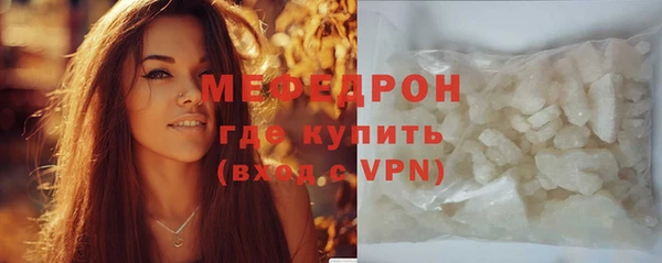 кокс Белоозёрский