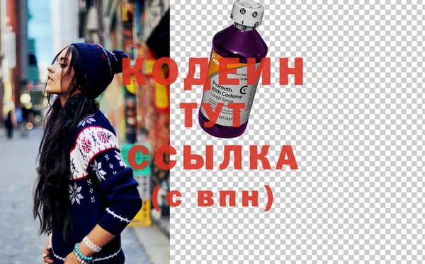 кокс Белоозёрский