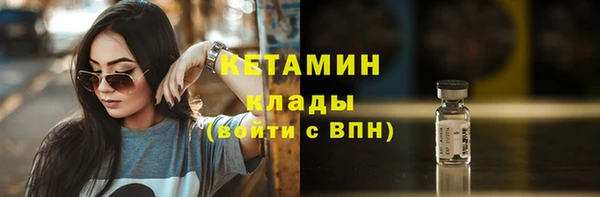 кокс Белоозёрский