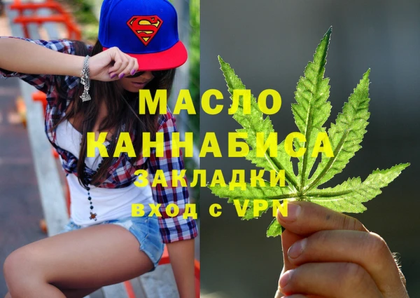 jwh Богородицк