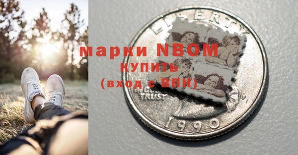 кокс Белоозёрский