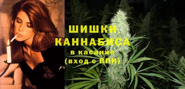 кокаин VHQ Беломорск