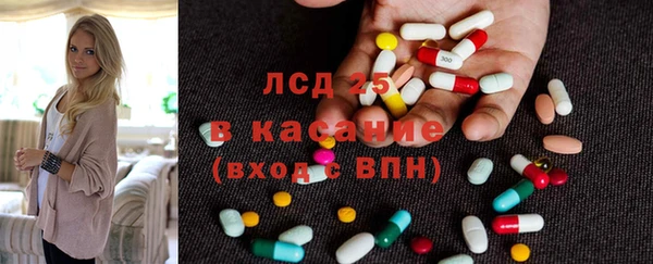 мдпв Белокуриха
