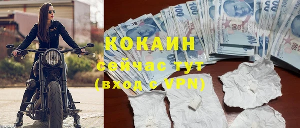 кокс Белоозёрский