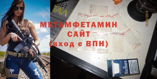 кокс Белоозёрский