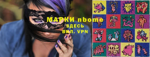 кокс Белоозёрский