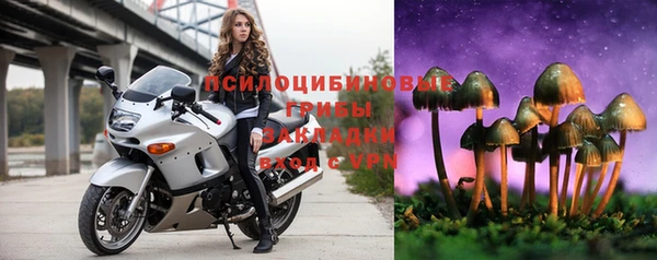 кокс Белоозёрский