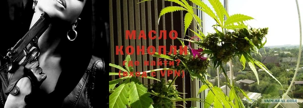 кокс Белоозёрский