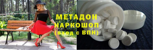 кокс Белоозёрский