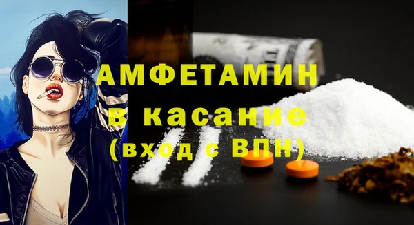 кокс Белоозёрский