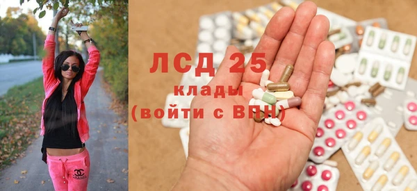 кокаин VHQ Беломорск