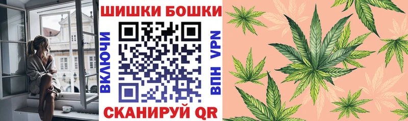 Марихуана марихуана Вязьма